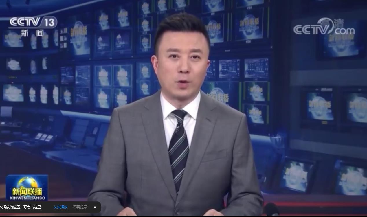 沈阳市工业泵厂（有限公司）参与的华龙一号